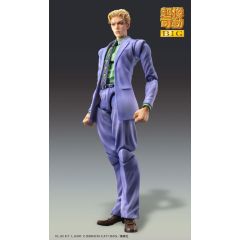 JoJo's Bizarre Adventure Part4 Super Action Action Figure Chozokado Big Yoshikage Kira 21 cm